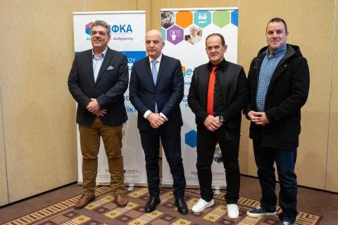 efka