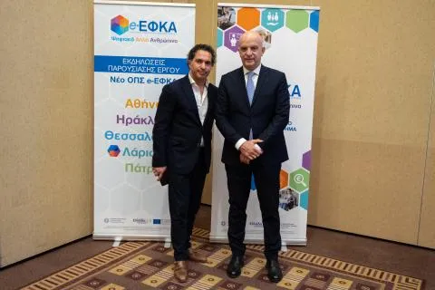 efka