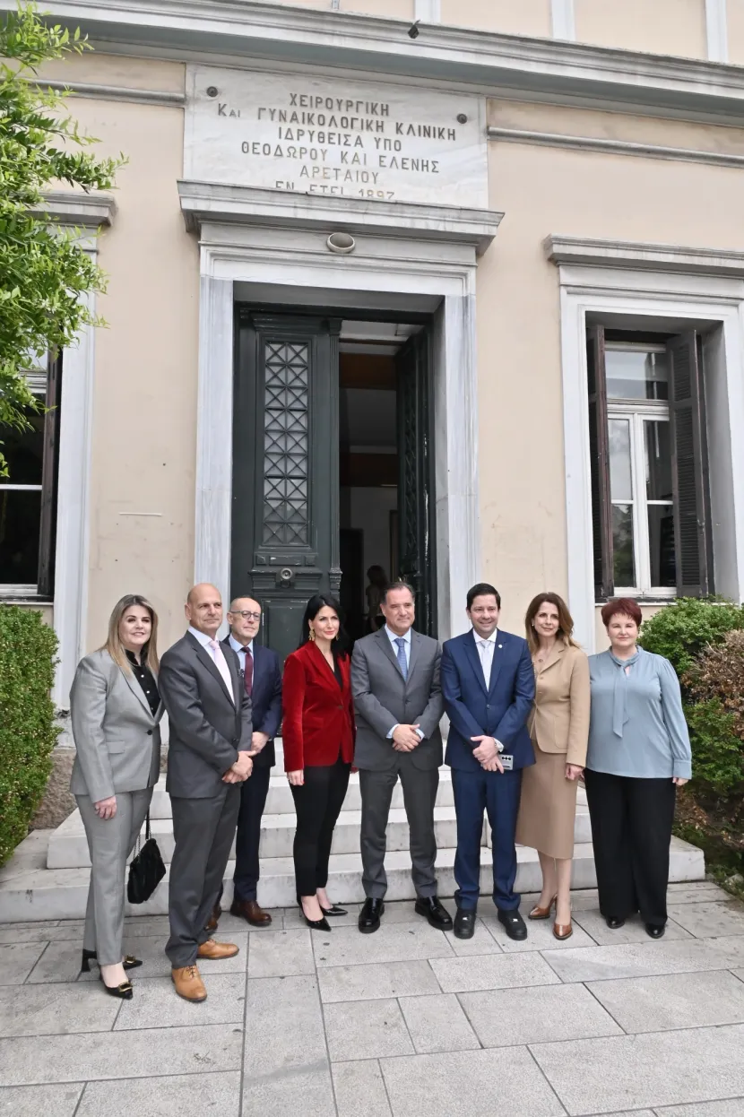 Εγκαίνια της ανακαινισμένης πτέρυγας «Ελένη» της Β’ Μαιευτικής και Γυναικολογικής Κλινικής του Αρεταίειου Νοσοκομείου του Πανεπιστημίου Αθηνών