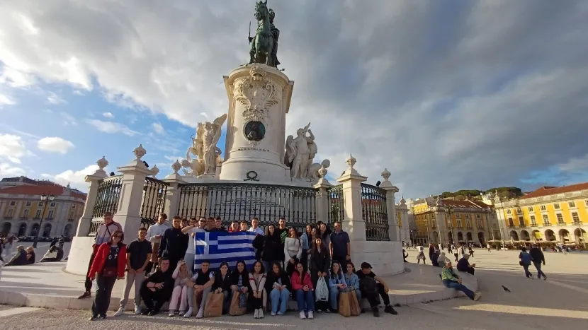 επισκεψη