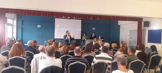 7η Συνάντηση για το Πολλαπλό Βιβλίο