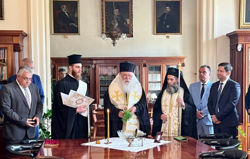 εκπα