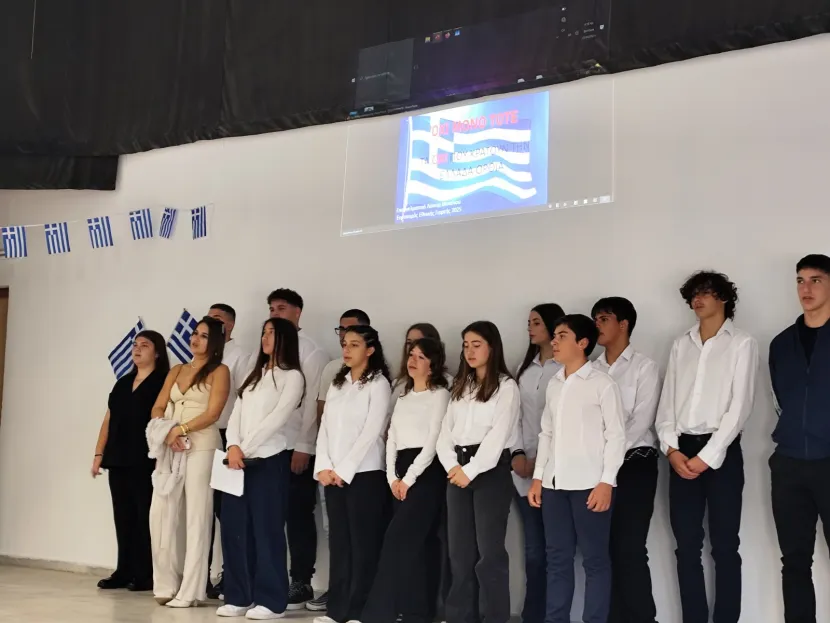 «Όχι μόνο τότε – τα ΟΧΙ που κρατάνε την Ελλάδα όρθια»