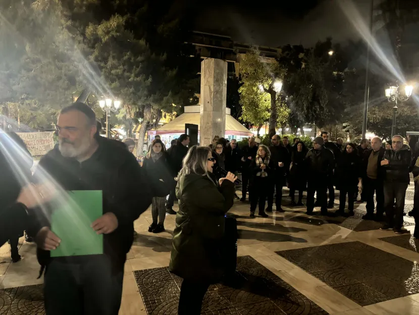 καλλιθεα