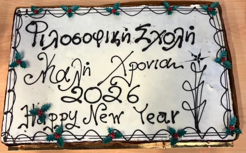 ekpa