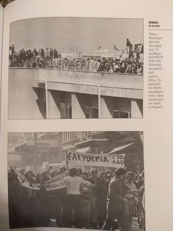 ekpa9