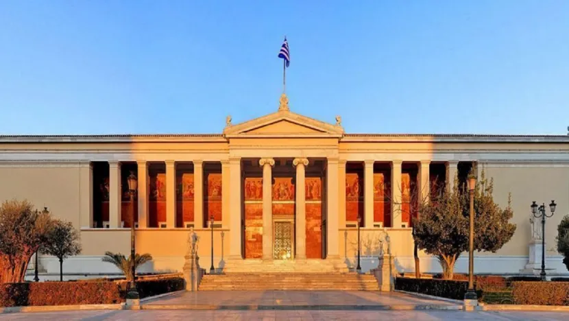 ΕΚΠΑ