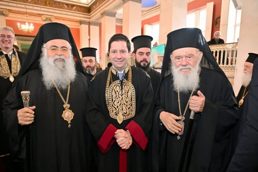 ΕΚΠΑ