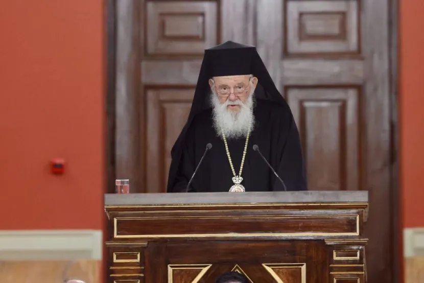 Ιερωνύμου Β΄