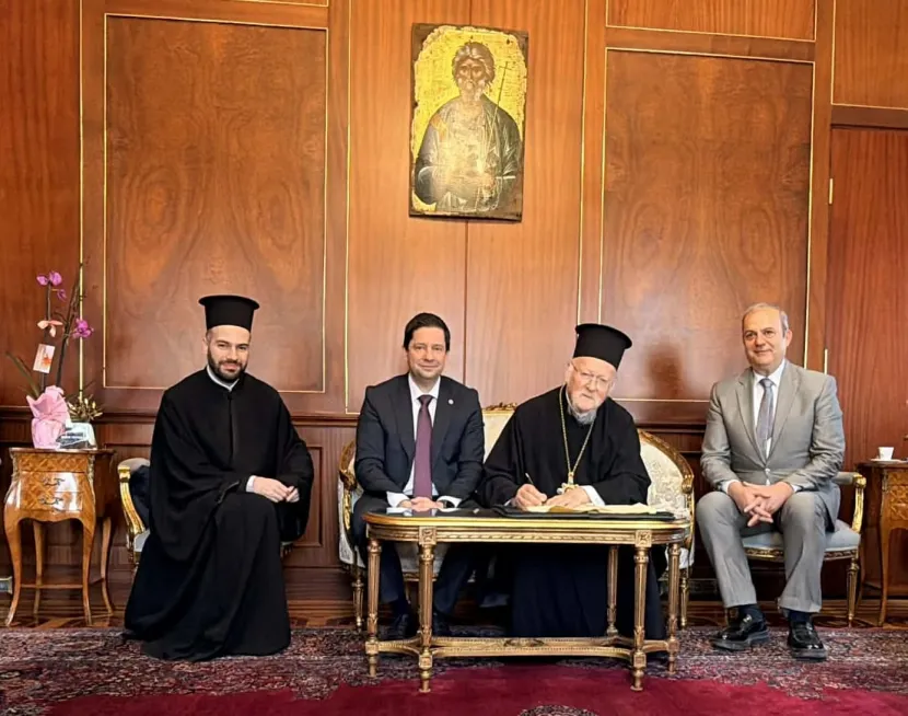 Τιμητική συμμετοχή του Οικουμενικού Πατριάρχου στην ίδρυση του Συλλόγου Αποφοίτων και Φίλων του Πανεπιστημίου Αθηνών