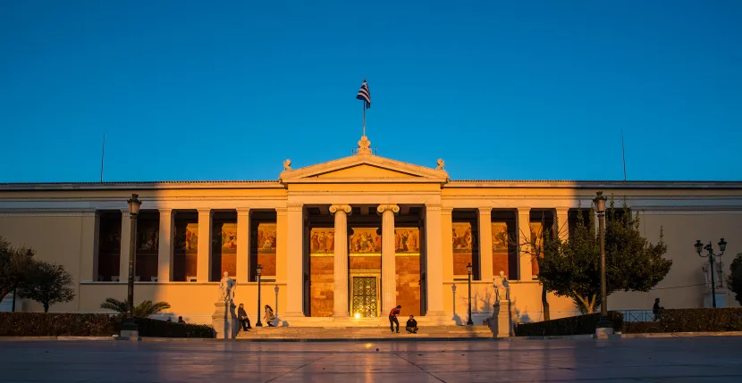 ΕΚΠΑ