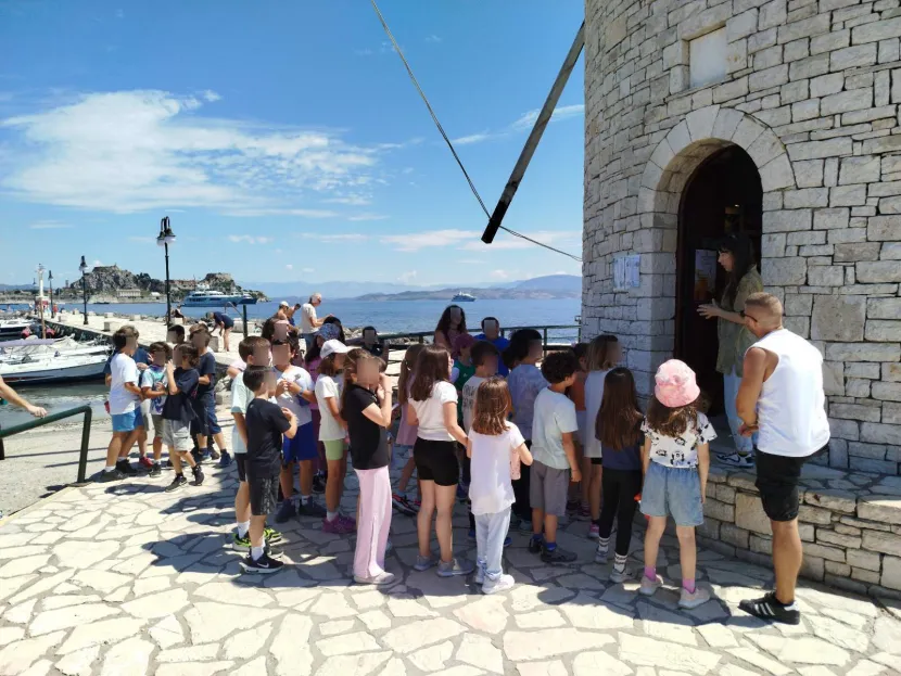 Το 4ο Πειραματικό Δημοτικό Σχολείο Κέρκυρας – Αθηναγόρειο 