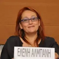 elenh_almpanh