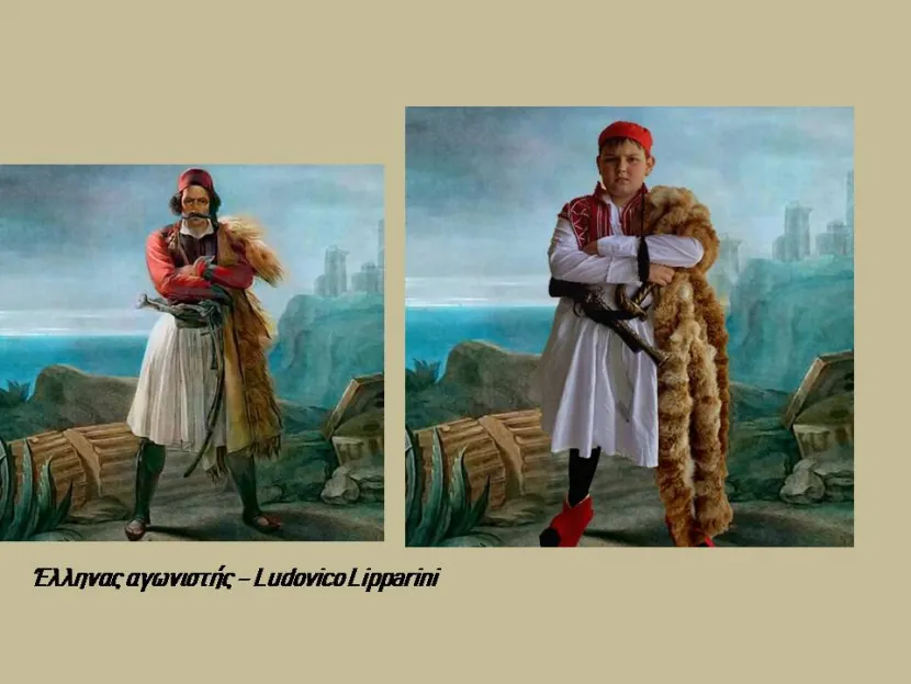 agonistis