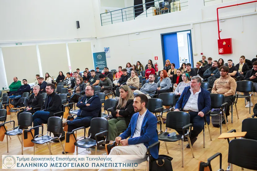 Διοργάνωση Ημέρας Καριέρας 2025 από το Τμήμα ΔΕΤ του ΕΛΜΕΠΑ
