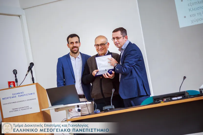 Διοργάνωση Ημέρας Καριέρας 2025 από το Τμήμα ΔΕΤ του ΕΛΜΕΠΑ