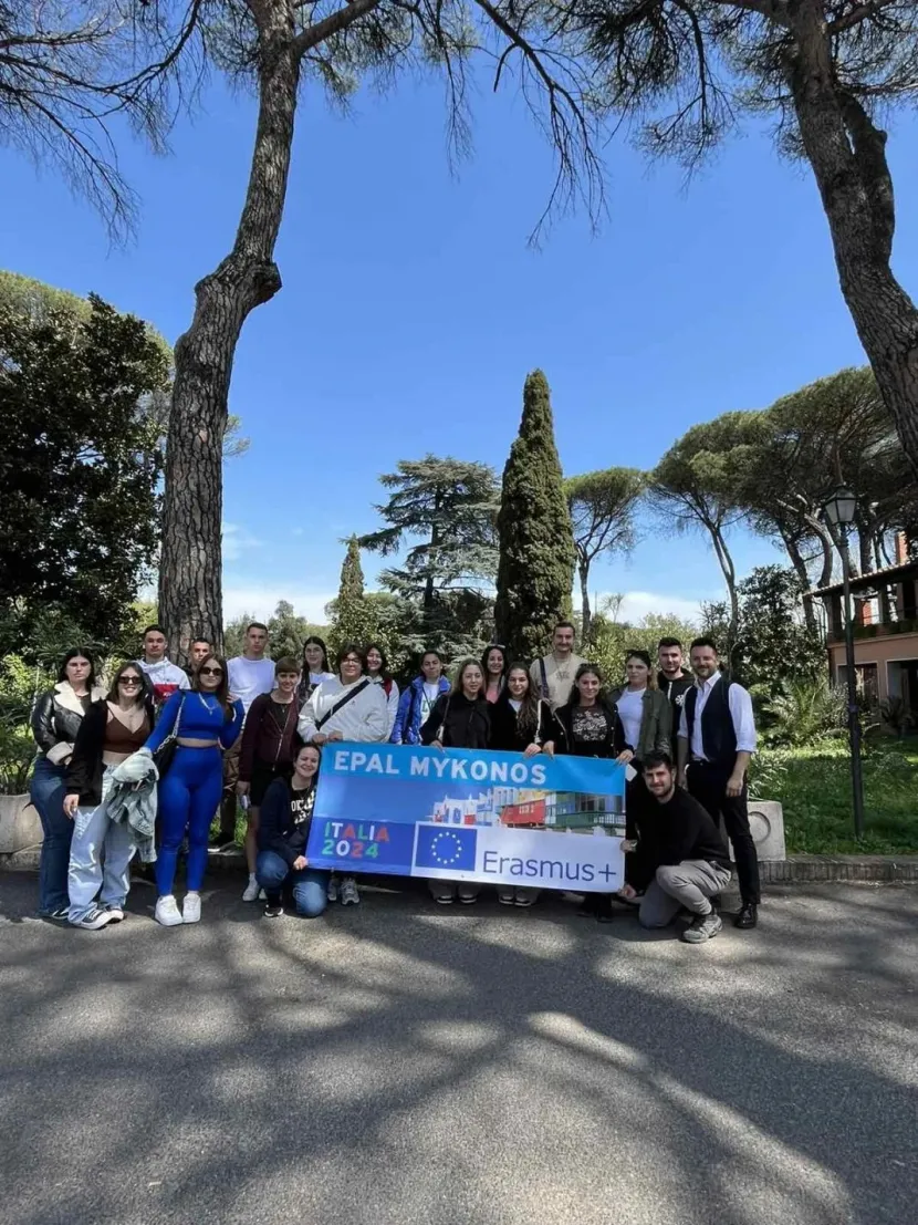 Erasmus: ΕΠΑΛ Μυκόνου