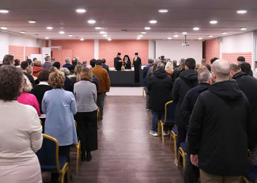 Η κοπή βασιλόπιτας στο Διεθνές Πανεπιστήμιο της Ελλάδος και τα έργα που δρομολογούνται