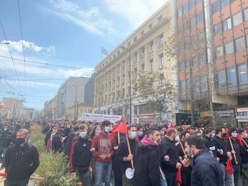 ΦΟΙΤΗΤΕΣ