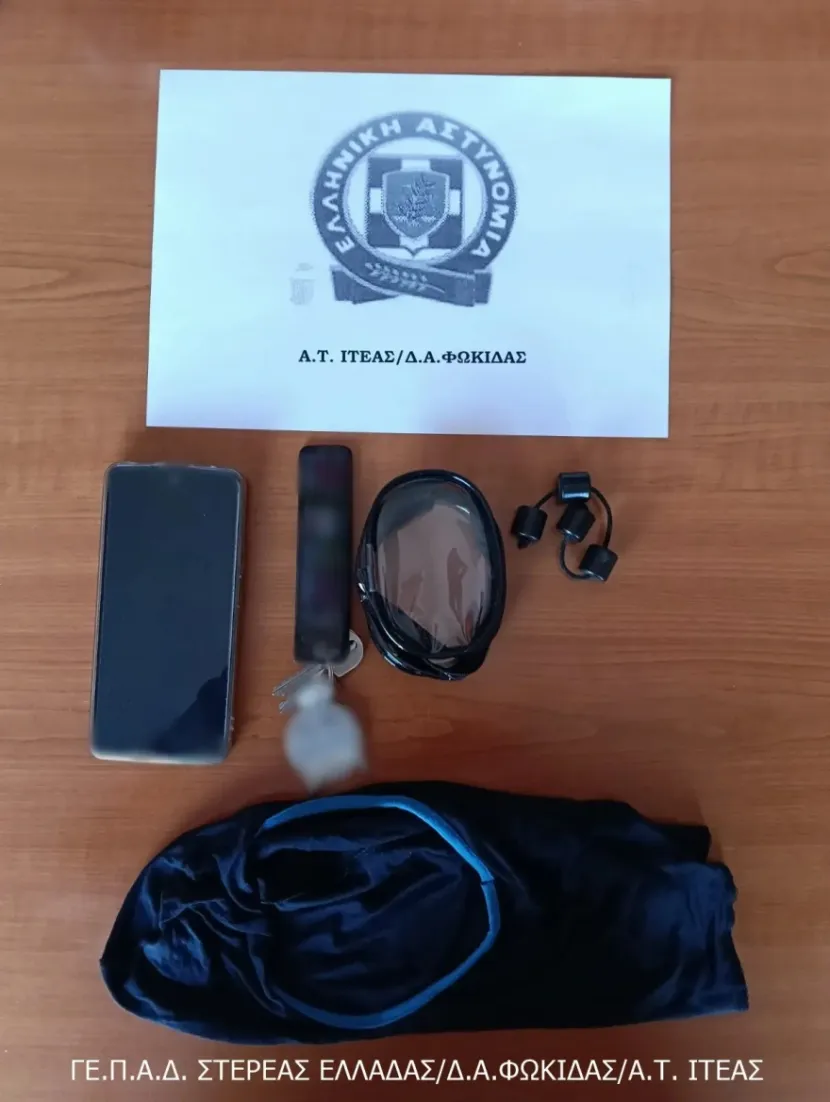 φωτιά στο σχολείο της Ιτέας, ευρήματα της ΕΛΑΣ