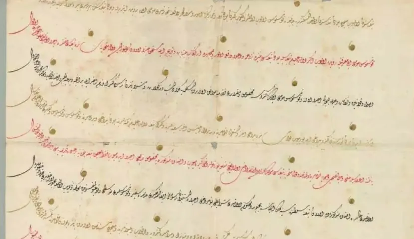 Ένα αμετάφραστο φιρμάνι «μίλησε» μετά από 170 χρόνια