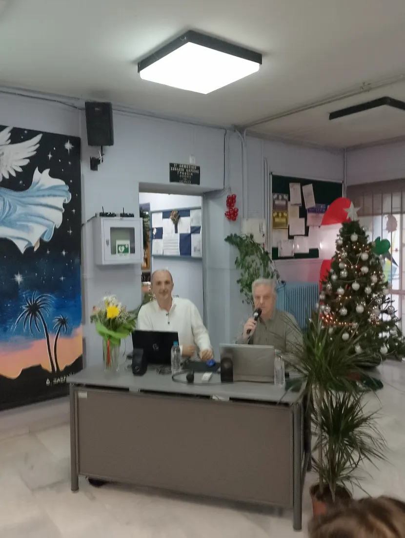 επιμορφωτικη δράση