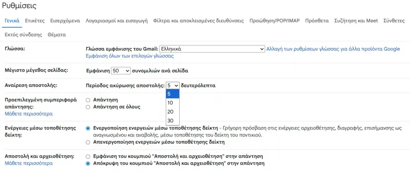 gmail