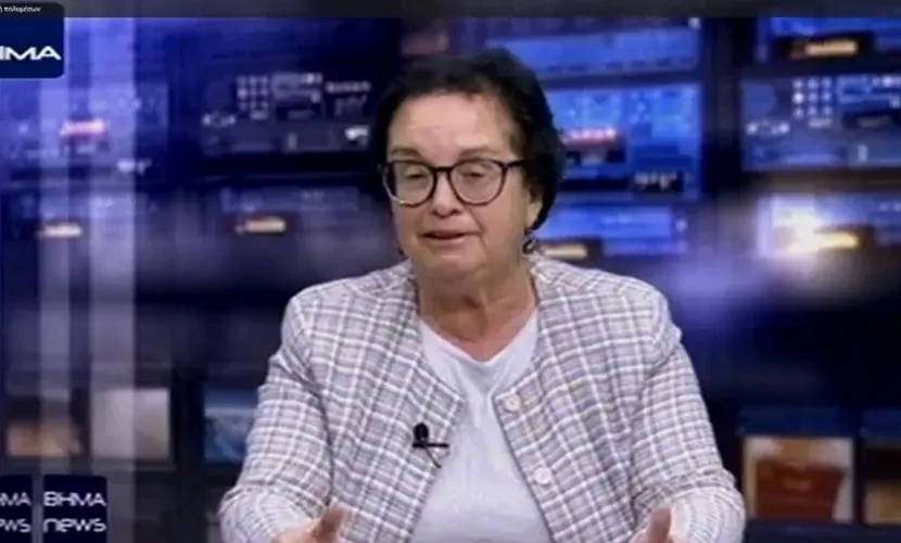 χρυσανθη αθανασιου