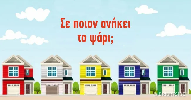 image_3cf0