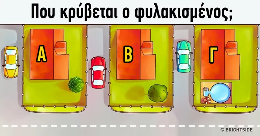 image_91f2