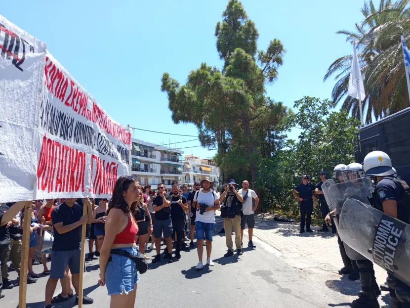 Φοιτητές στη Σύνοδο Πρυτάνεων