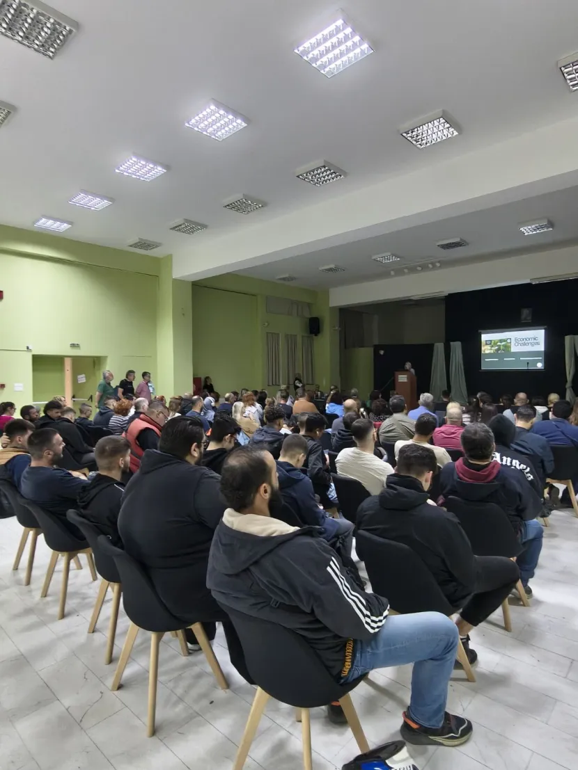 ερασμους