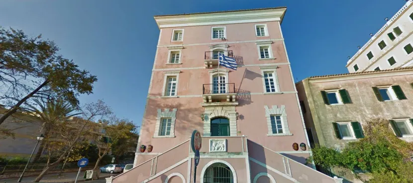 Ιόνιο Πανεπιστήμιο