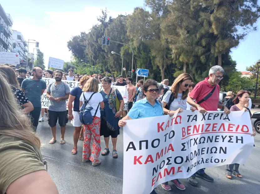irakleio_2