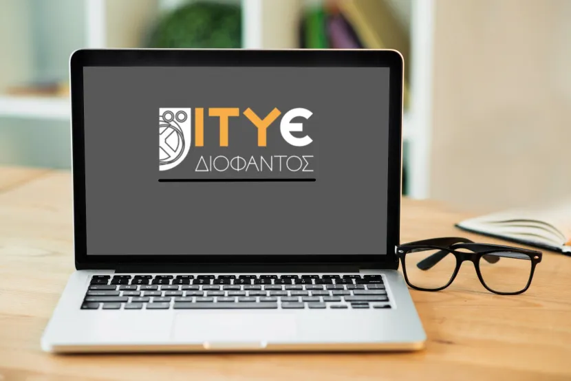 itye διοφαντοσ