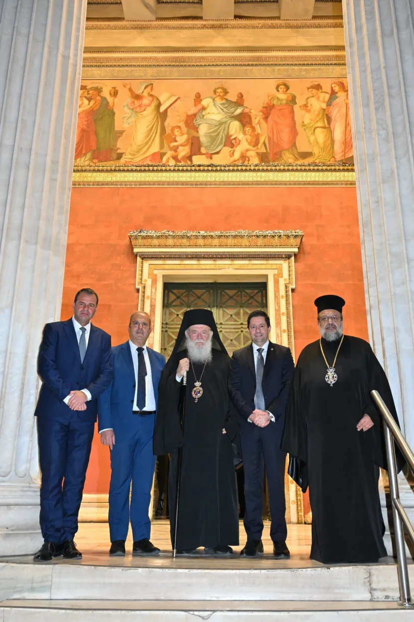 εκπα