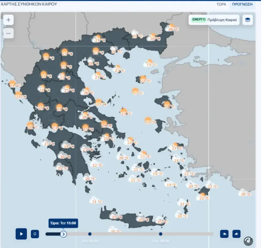 Καιρός στην Ελλάδα. Χάρτης με τον καιρό