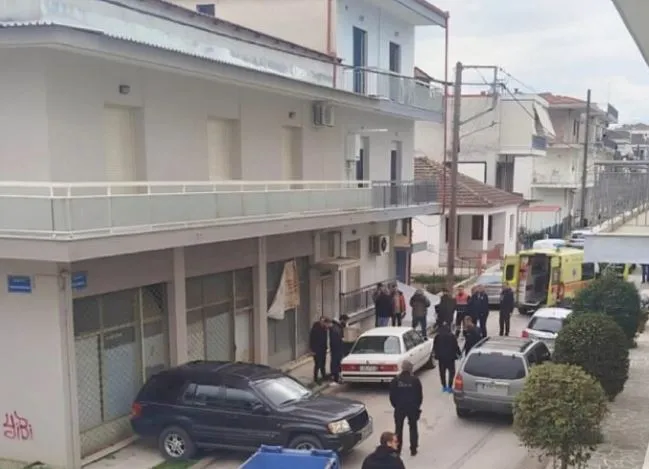 Καρδίτσα