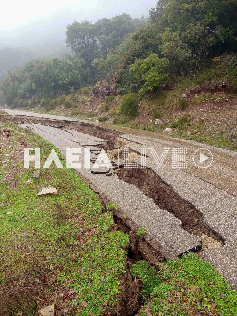 Καθίζηση σε δρόμο στην Ηλεία