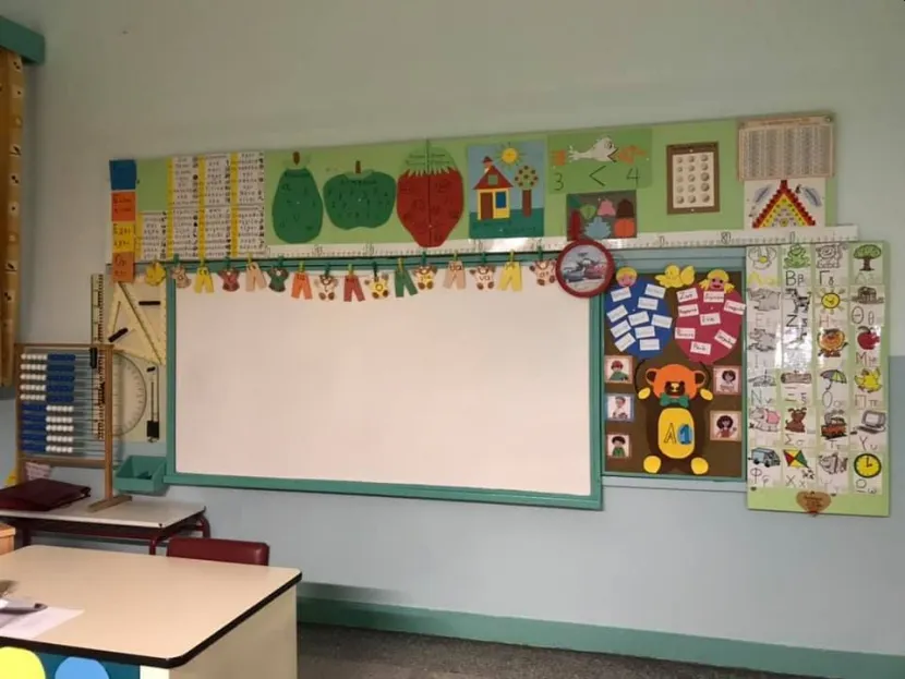 11ο δημοτικό σχολείο Καβάλας