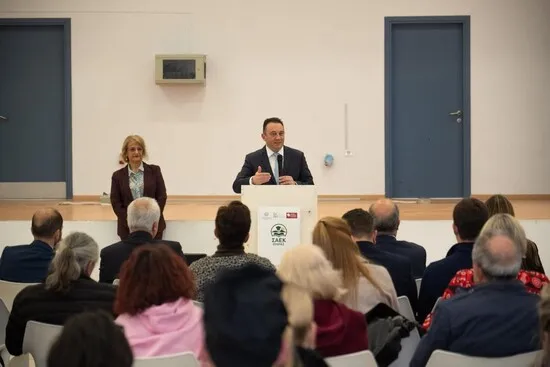σαεκ