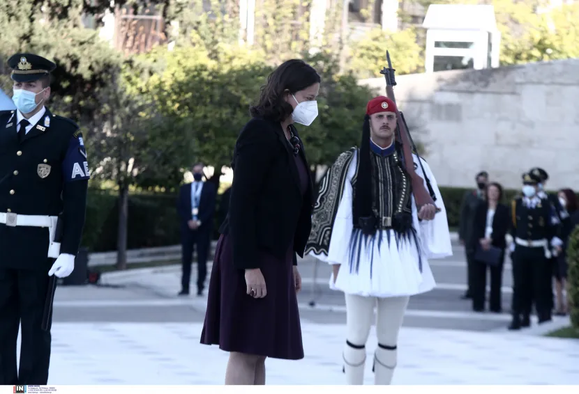 kerameos parelasi