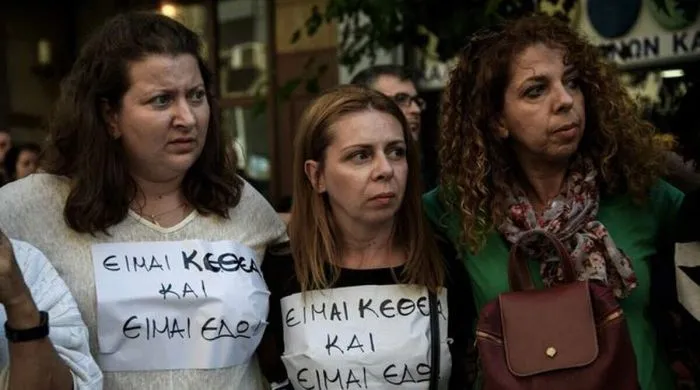 ΚΕΘΕΑ