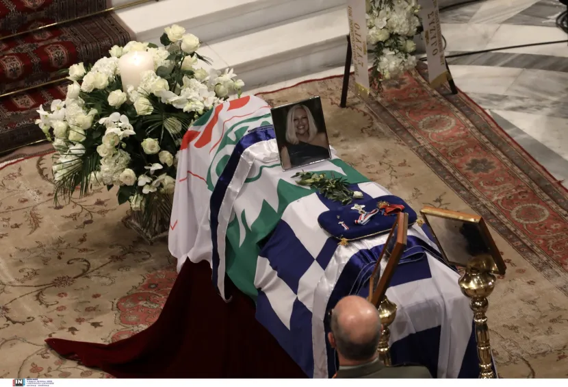 Η κηδεία της Φώφης Γεννηματά