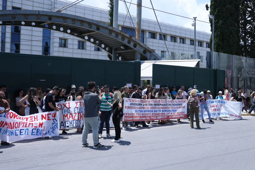 Δυναμική κινητοποίηση στο υπουργείο Παιδείας