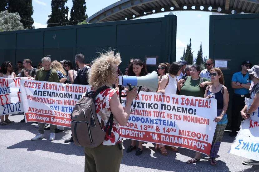 Δυναμική κινητοποίηση στο υπουργείο Παιδείας