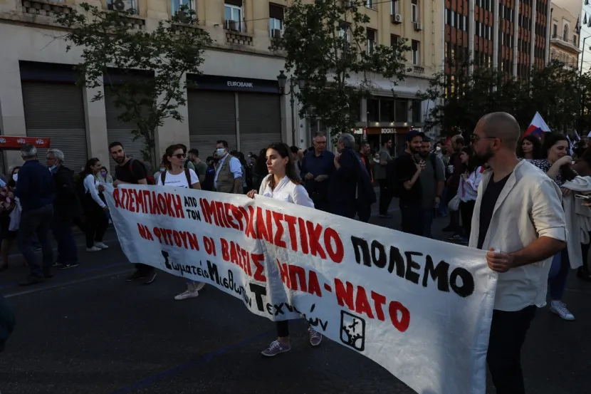 kinitopoiisi polemos