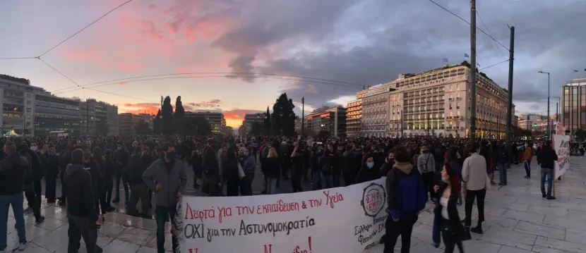 kinitopoiisi vouli