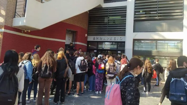kinitpoiisi mathites sxoleio nea filadelfeia