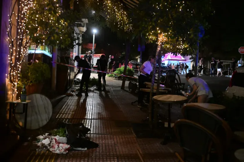Κολωνάκι 